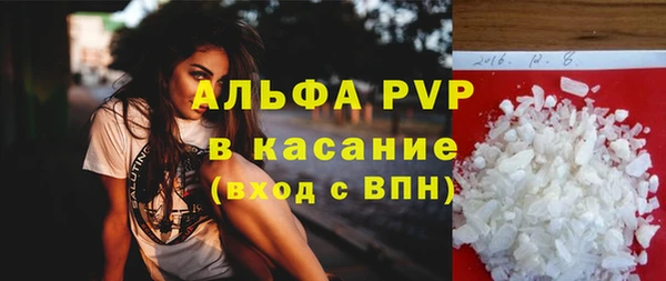 прущий лед Баксан