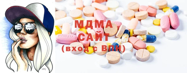 mix Балабаново