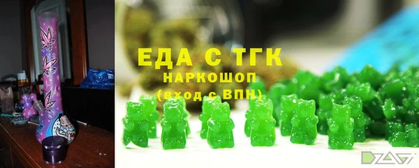 mix Балабаново