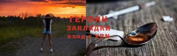 mix Балабаново