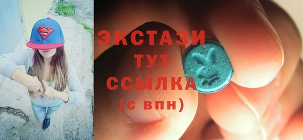 прущий лед Баксан