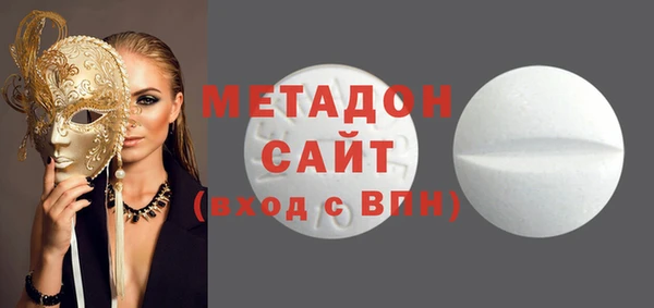 прущая мука Балахна
