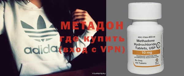 прущая мука Балахна