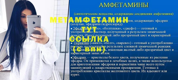 mix Балабаново