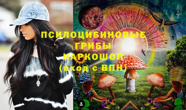 прущий лед Баксан