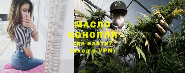 mix Балабаново