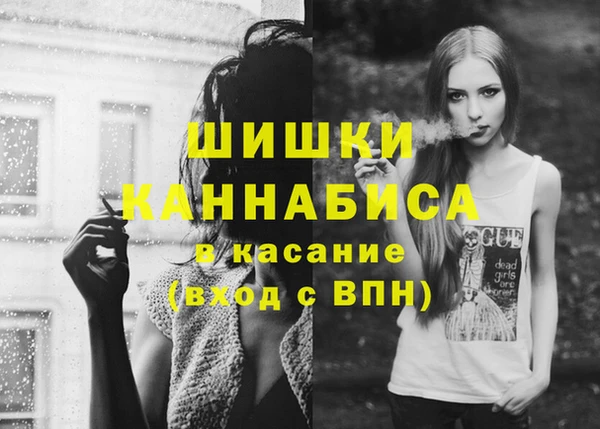 прущий лед Баксан