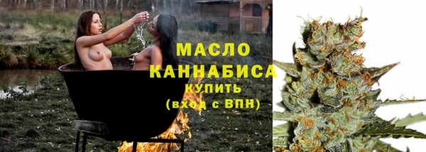 прущий лед Баксан