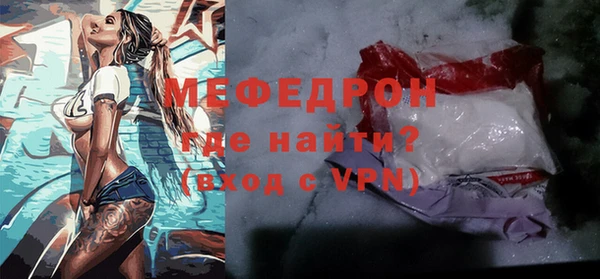 mix Балабаново