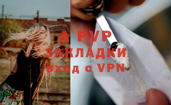 прущий лед Баксан