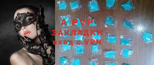 прущий лед Баксан