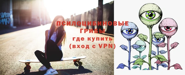 прущий лед Баксан