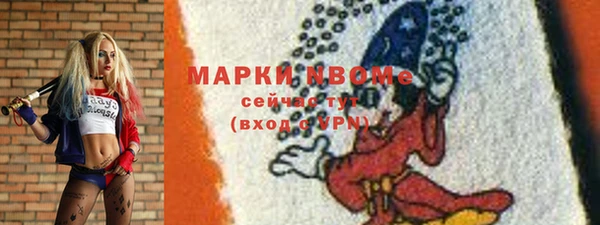 mix Балабаново
